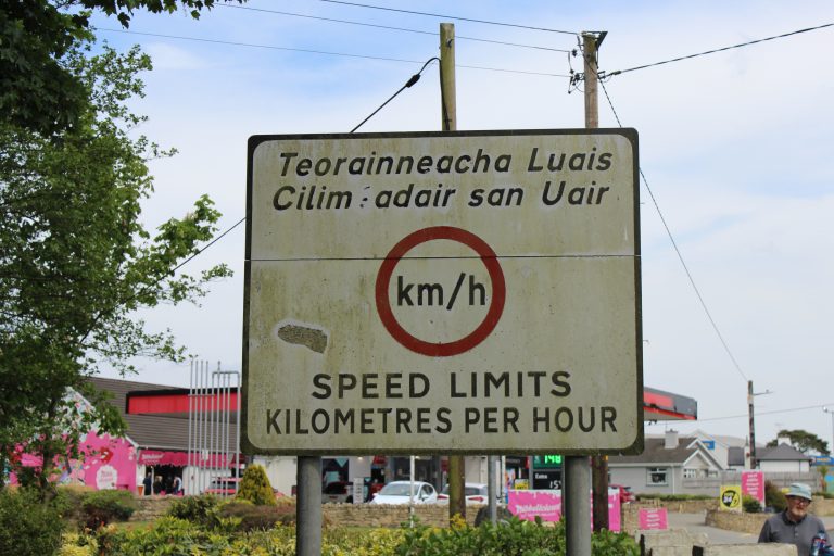 This sign tells cars driving into the Republic of Ireland from Northern Ireland that the speed limits from now on are in kilometres/h instead of miles/h